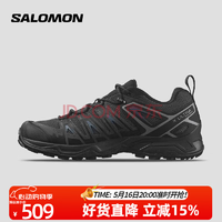 已部分缺碼！薩洛蒙（Salomon）男款 城市輕戶外舒適透氣緩震耐磨徒步鞋 X ULTRA PIONEER AERO 黑色 471972 8.5 (42 2/3)