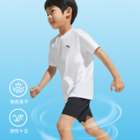 輕薄透氣！ANTA 安踏 2025夏季 兒童透氣涼感運(yùn)動(dòng)五分褲 多色（100-175cm）