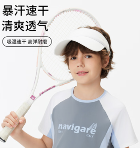 防曬指數(shù)UPF50+！Navigare 意大利小帆船 男童吸濕速干防曬短袖T恤