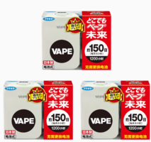 37.85元/件！88VIP！日本VAPE 未來 電子驅(qū)蚊器 替換裝 150日*3個(gè)
