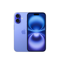 蘋果 Apple iPhone 16 256GB 群青色 支持移動聯(lián)通電信5G 手機(jī)