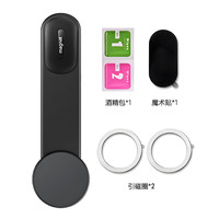 帕洛達(dá) magSafe車載磁吸手機(jī)支架
