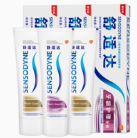 有效緩解牙齒敏感！舒適達(dá) 抗敏感牙膏(多效+牙齦) 100g*3支