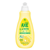 AXE 斧頭 檸檬護(hù)膚洗潔精 200g