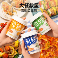 低升糖0負(fù)擔(dān)！一鳴 見輕 0蔗糖低GI低溫風(fēng)味發(fā)酵乳酸奶 150g*12杯