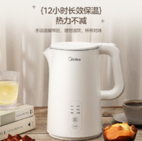 Midea 美的 SH15X301 可控溫電熱水壺 1.5L