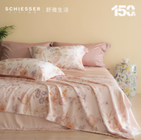 SCHIESSER LIVING 舒雅生活 蘭精天絲印花涼感輕奢床品四件套 1.5~2米 4色