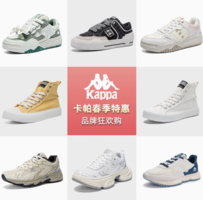 清倉特惠！kappa 春夏季情侶款運動鞋合集（35~44碼）多款