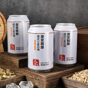 胖東來(lái)同款！嶗客 純青島原漿精釀啤酒 330ml*24罐