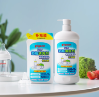 pigeon 貝親 奶瓶清洗劑套裝 600ml+700ml 共1.3L