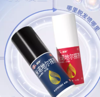 魯南制藥 慧發(fā) 男用5%濃度米諾地爾搽劑60mL