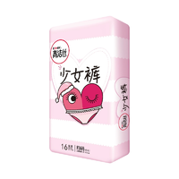 88VIP！kotex 高潔絲 少女褲衛(wèi)生巾 16條