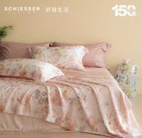 SCHIESSER LIVING 舒雅生活 蘭精天絲印花涼感輕奢床品四件套 1.5~2米 4色
