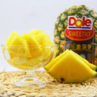 菲律賓進口！Dole 都樂 無冠金菠蘿 900g*2只