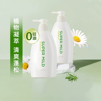 富含有機草木精華！資生堂 惠潤 綠野芳香洗發(fā)水600ml*2瓶