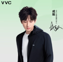 成毅同款！VVC 男女502UV涼感透氣冰絲防曬服