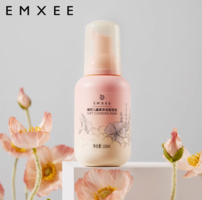 英國孕嬰行業(yè)知名品牌！EMXEE 嫚熙 兒童氨基酸潔面乳 110ml