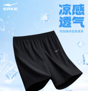 ERKE 鴻星爾克 男夏季透氣寬松運動短褲