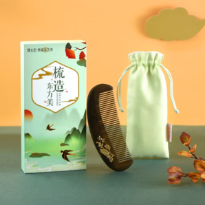 手工漆藝！譚木匠 漆藝梳養(yǎng)育禮盒