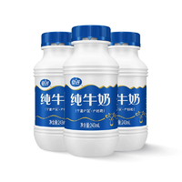 國家重點(diǎn)龍頭乳業(yè)！夏進(jìn) 全脂純牛奶 243mL*15瓶