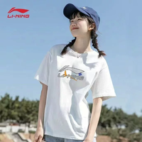 LINING 李寧 男女款240克重磅棉質(zhì)印花T恤 多款