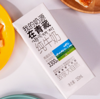 小西牛 青海純牛奶 利樂磚盒裝  250ml*20盒