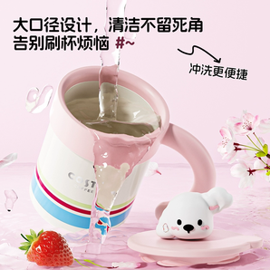 COSTA 咖世家 桌面手持帶蓋馬克杯保溫杯 400ml