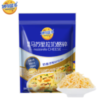 Milkland 妙可藍多 馬蘇里拉芝士碎 450g