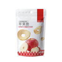 薛記炒貨 蘋果脆 4袋果干484g（任選5件）