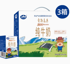 青海湖 青海高原純牛奶 200ml*10盒*3箱
