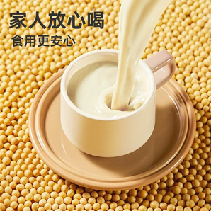 胖村農 黃芪黨參豆?jié){粉210g*3袋