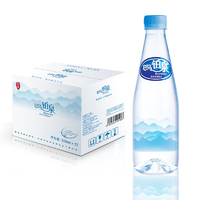 東方航空指定用水！巴馬鉑泉 天然弱堿性飲用水 350ml*12整箱