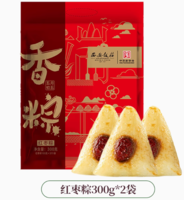 中華老字號！西安飯莊 紅棗粽 100g*6只