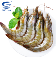 國聯(lián)水產(chǎn) 國產(chǎn)大蝦 白蝦 大號 去冰凈重3斤 73-90只