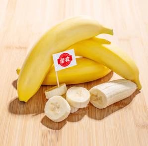 佳農(nóng) 厄瓜多爾進(jìn)口香蕉 4斤（約10-12根）