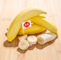 佳農(nóng) 厄瓜多爾進口香蕉 4斤（約10-12根）