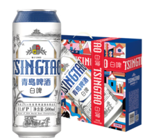 贈(zèng)白啤杯1個(gè)！世啤賽金獎(jiǎng)！青島啤酒 11度白啤禮盒裝(20版) 500mL*10聽(tīng)