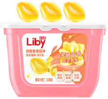 送3箱可生食雞蛋+1號(hào)會(huì)員店年卡！Liby 立白 濃縮香柔倍凈洗衣凝珠 小蒼蘭香氛 8g*34顆*5件