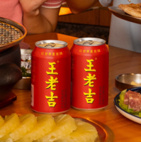 王老吉 紅罐涼茶植物飲料 310ml*12罐