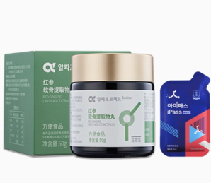 正官莊 紅參軟骨提取物丸 50g+ iPass 聰明力高麗紅參口服液 50ml