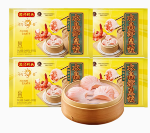 百億補貼！灣仔碼頭 港式水晶蝦皇餃168g*4袋