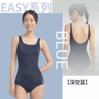 DECATHLON 迪卡儂 EASY 女子耐氯三角連體泳衣 8538975