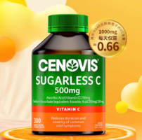 無(wú)糖配方！Cenovis 萃益維 維生素C咀嚼片500mg*300片*2瓶
