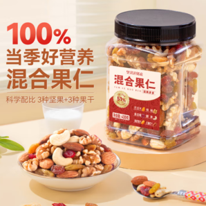 洽洽 罐裝堅(jiān)果進(jìn)化論混合果仁 400g