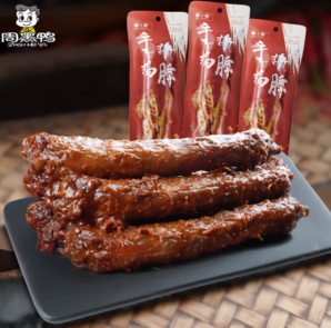ZHOUHEIYA 周黑鴨 周小伴系列手撕烤雞脖單根裝40g