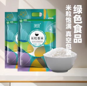 和糧農(nóng)業(yè)出品！和糧溢田 東北綠色長(zhǎng)粒香米 真空裝5斤*2袋