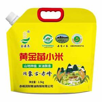 金鼎禾 黃金苗小米2.5kg