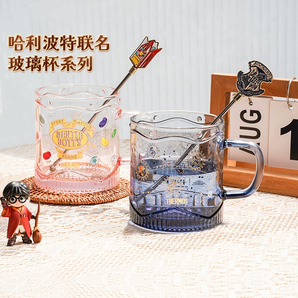 THERMOS 膳魔師 X 哈利波特聯(lián)名款 直身玻璃杯/吸管玻璃杯/把手玻璃杯