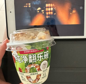 樂純 椰片榛果曲奇150g*3杯/15g*3