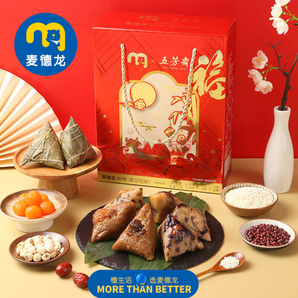 麥臻選x五芳齋粽情 1.2kg